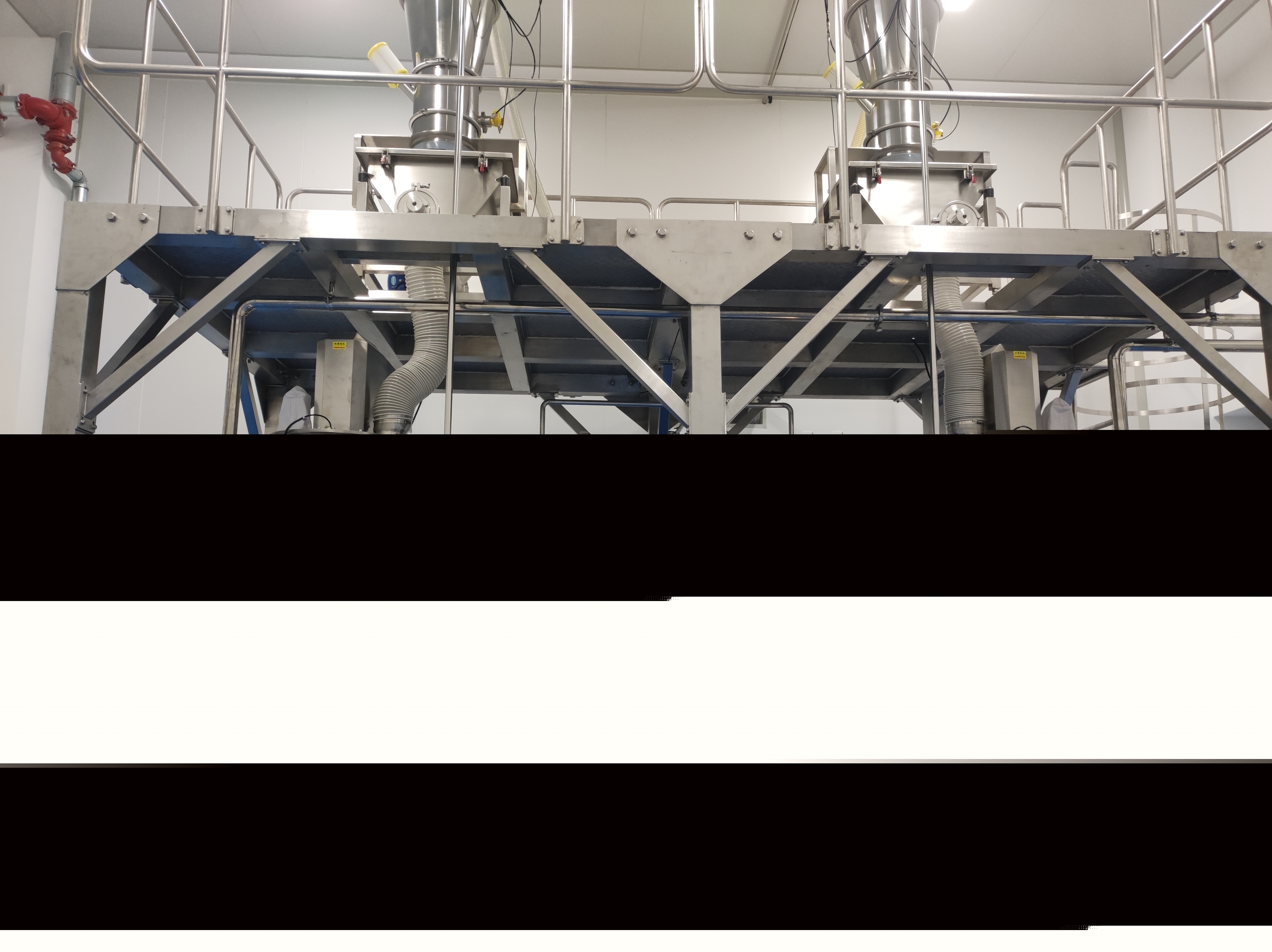 粉劑包裝機(jī)現(xiàn)場圖片