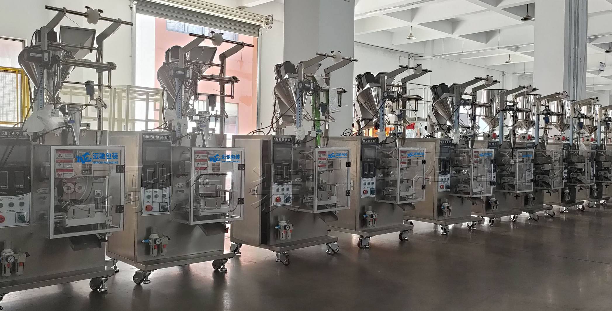 聚焦粉末包裝痛點：探尋小袋自動化包裝的精度與潔凈之道